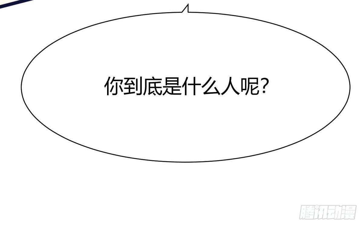 第16话 蛋糕救人76