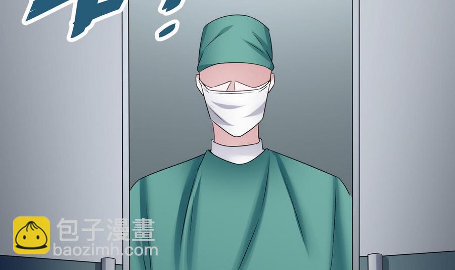 第21话 3万月薪18