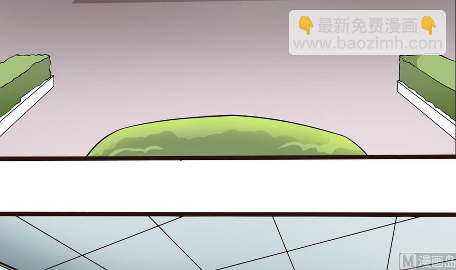 第21话 3万月薪5