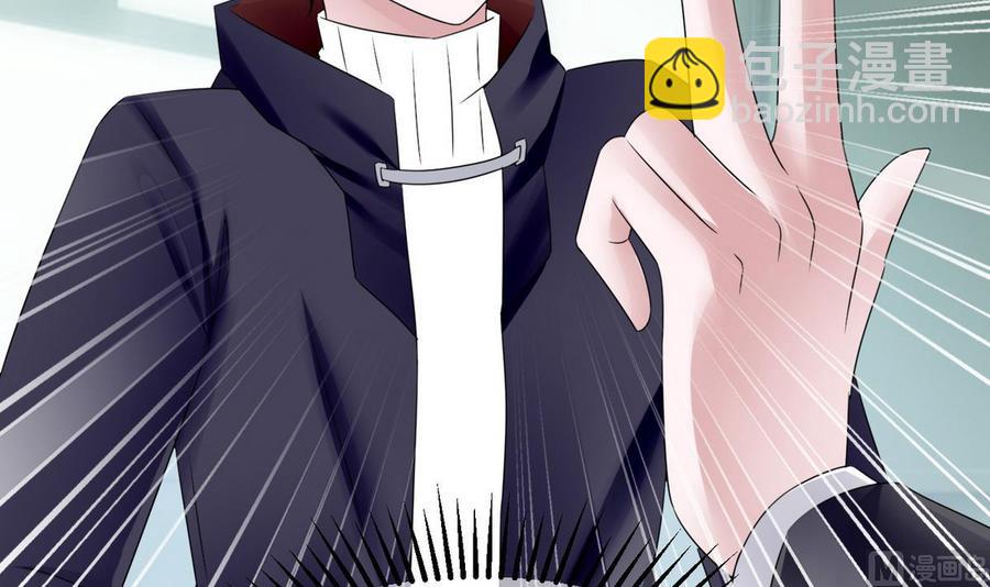 第21话 3万月薪51