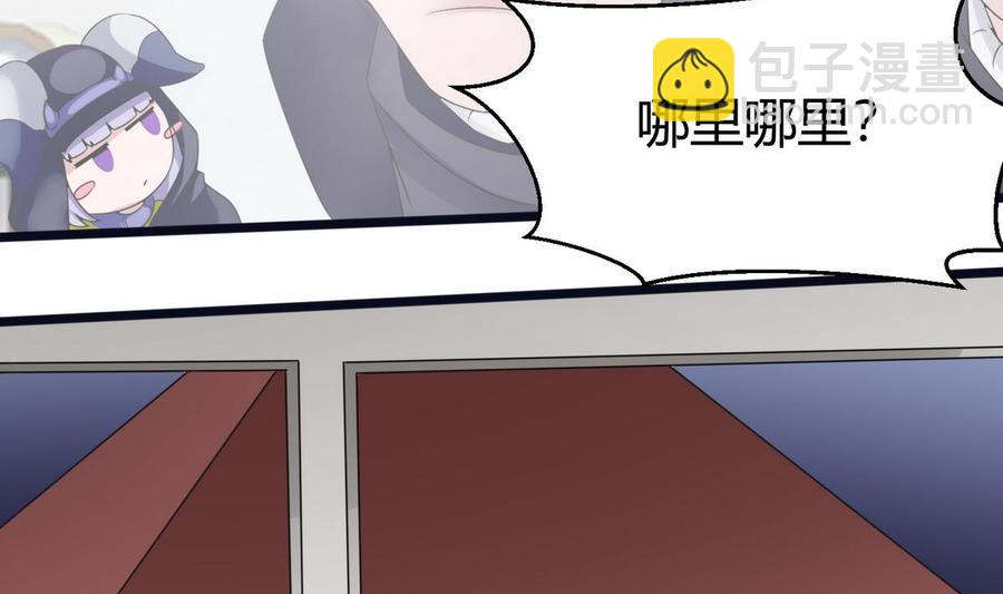 第22话 有人？53