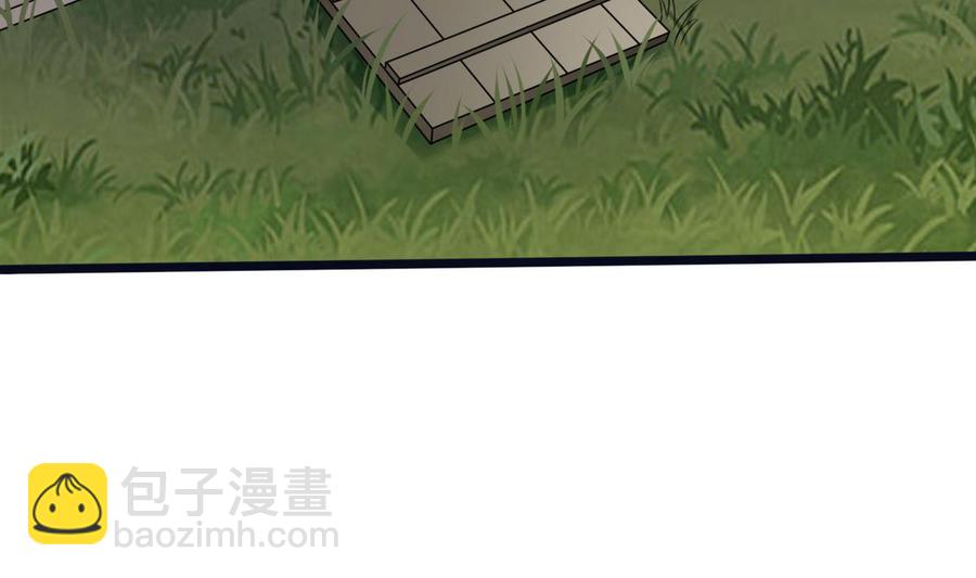 第22话 有人？65