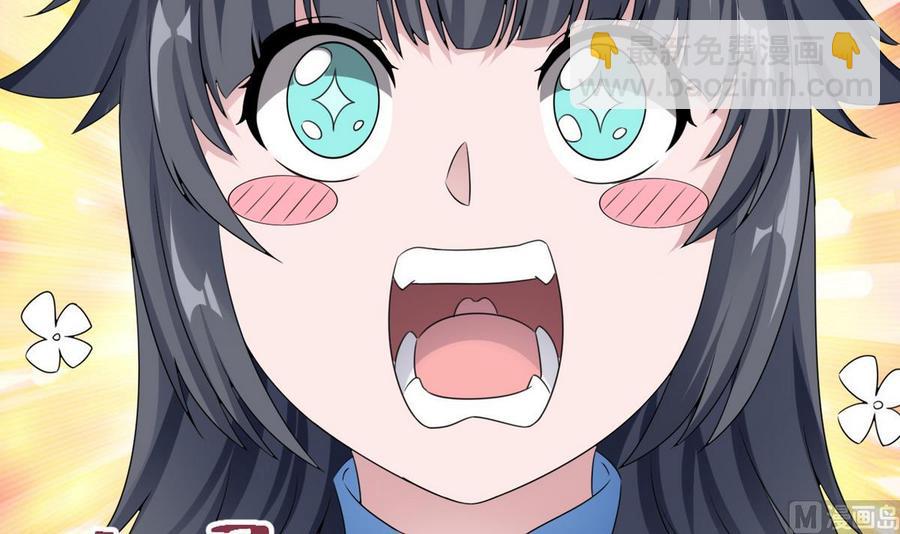 第23话  冉婉月29