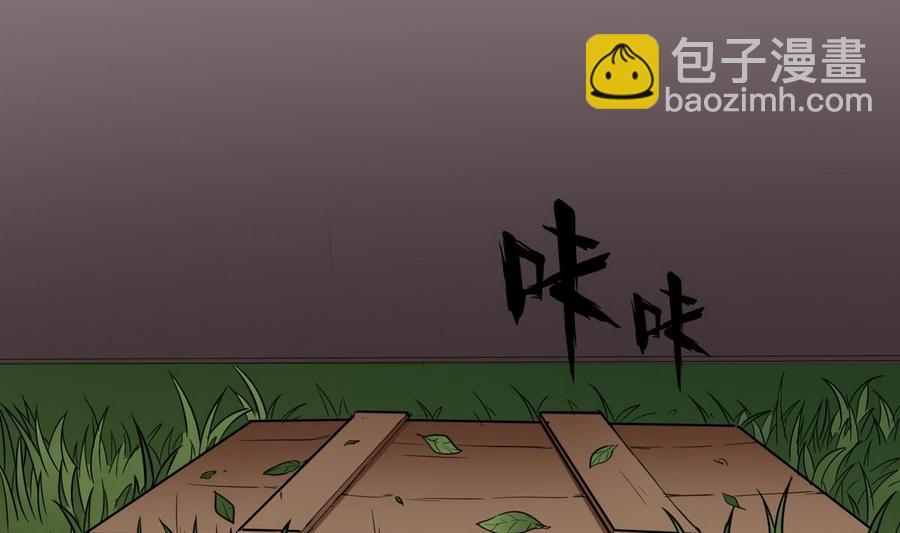 第23话  冉婉月4