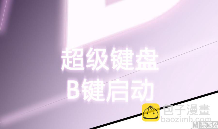 第23话  冉婉月57