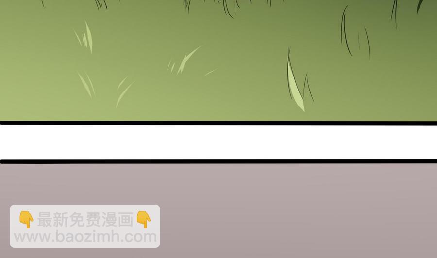 第23话  冉婉月9