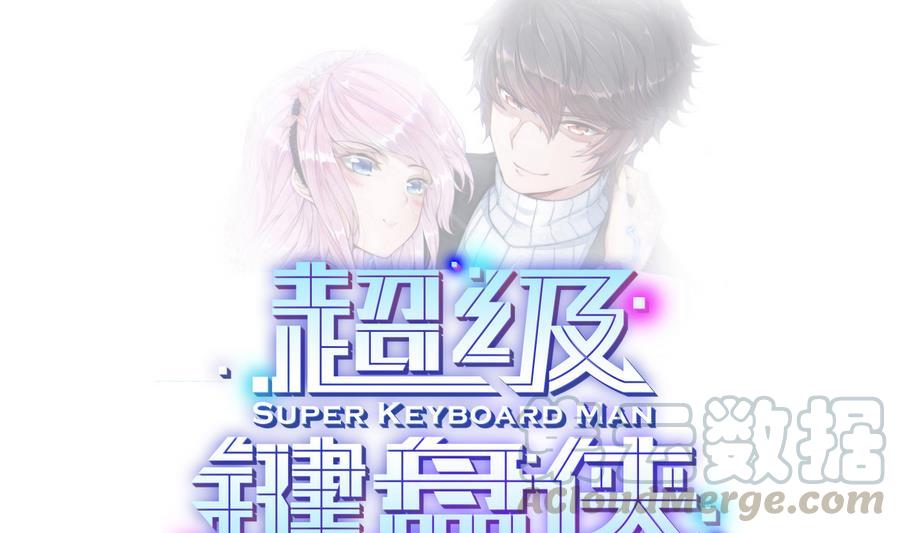 第31话 帮我捏捏0