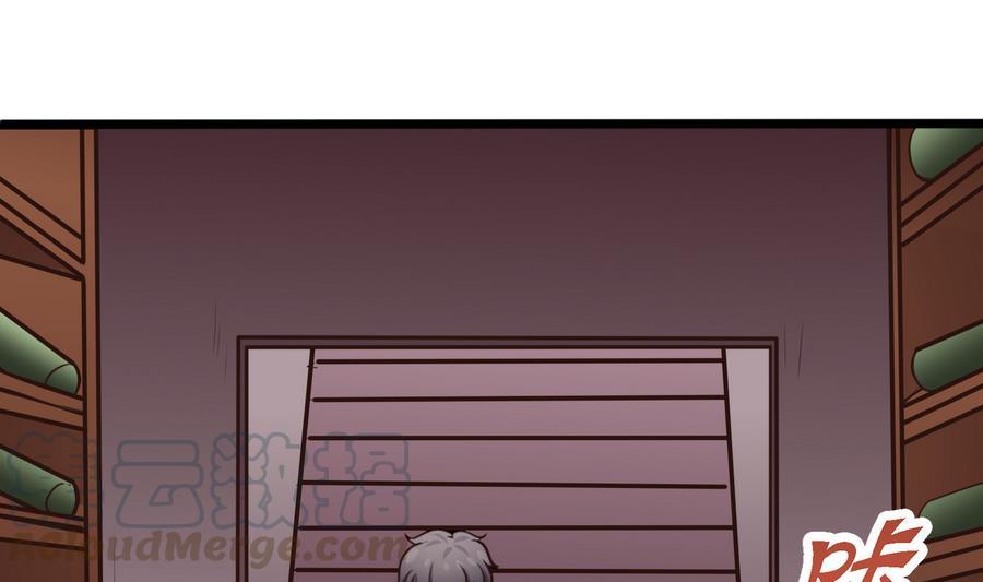 第31话 帮我捏捏10
