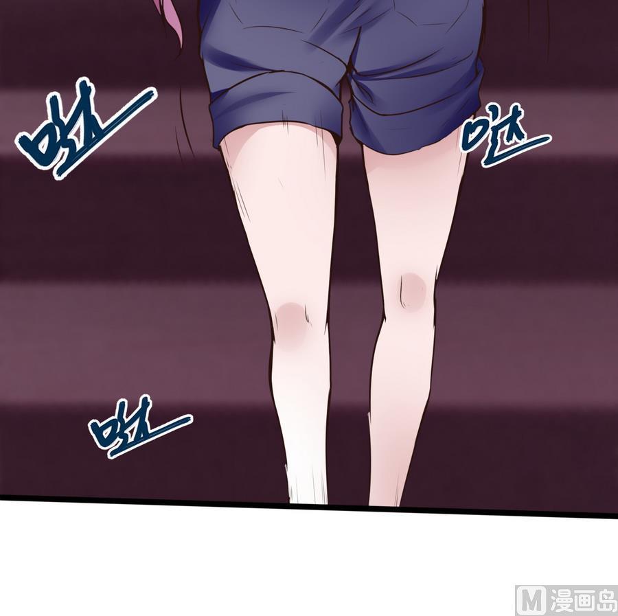 第31话 帮我捏捏26