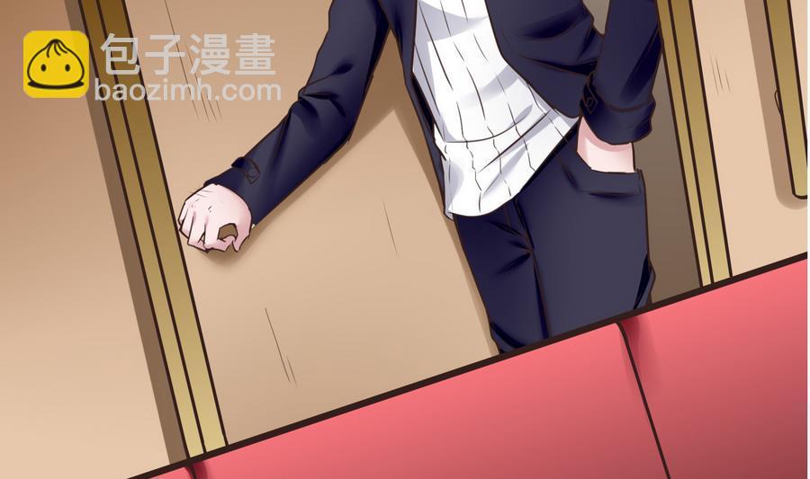 第31话 帮我捏捏31