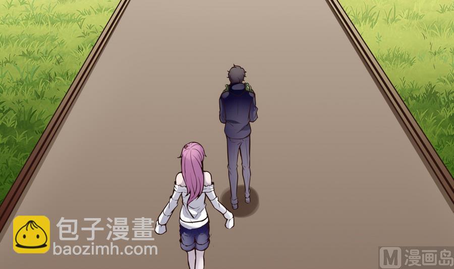 第31话 帮我捏捏5