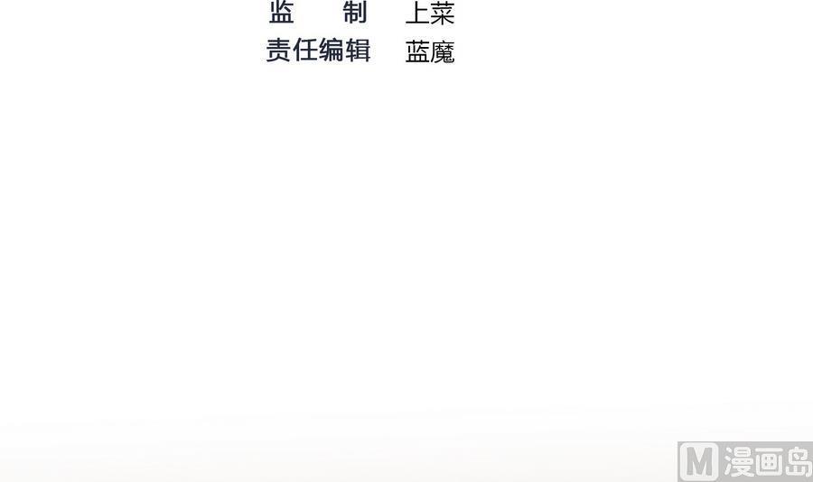 第42话 你为什么在这2
