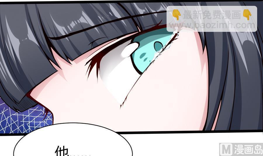 第43话 阶段任务32
