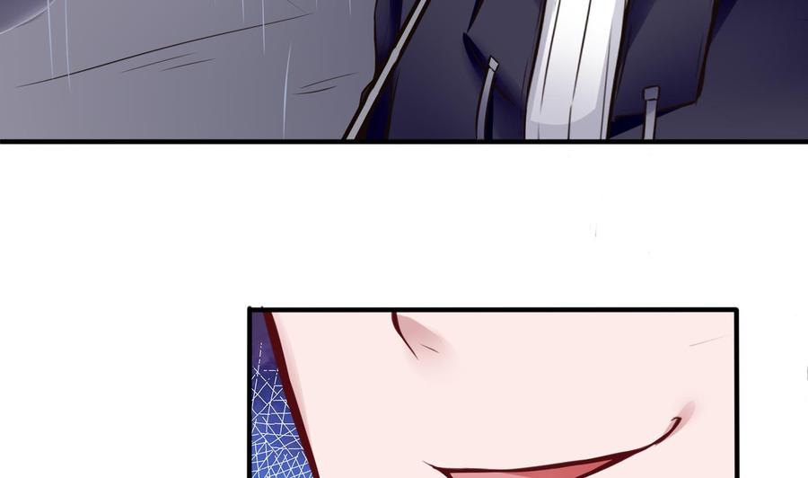 第51话 送季彤回家39