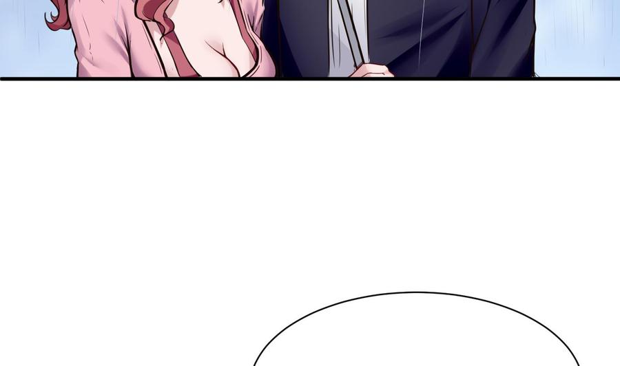 第51话 送季彤回家6