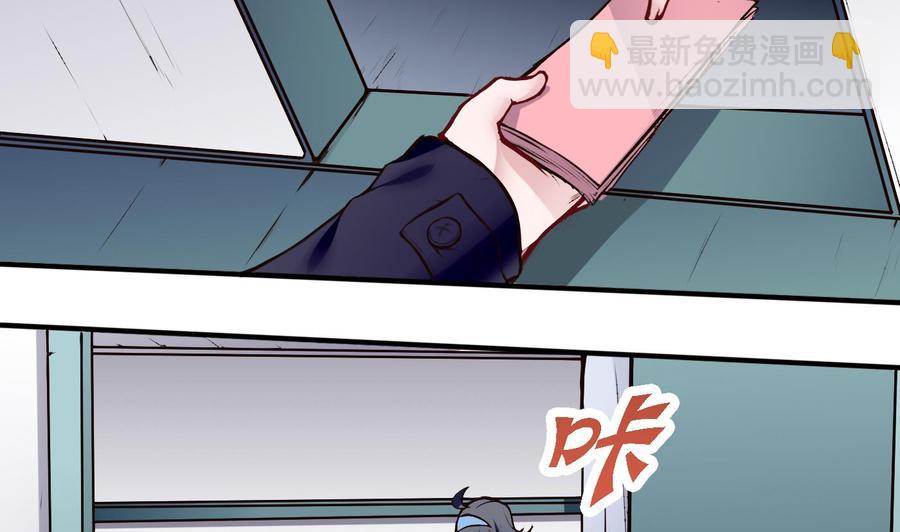 第52话 A级任务28