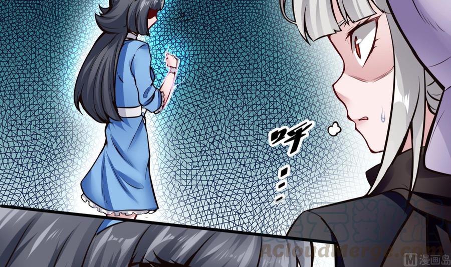 第57话 我帮你去20