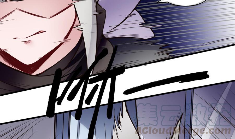 第57话 我帮你去30