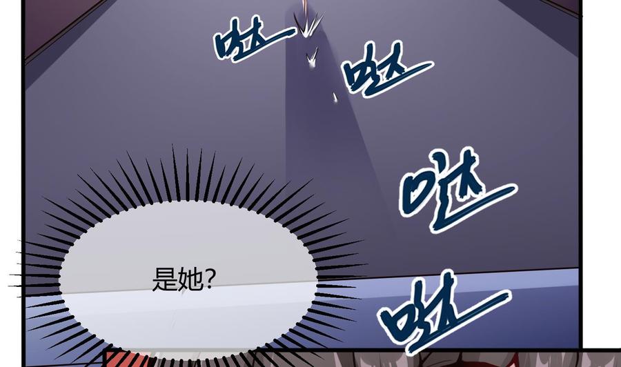 第57话 我帮你去37