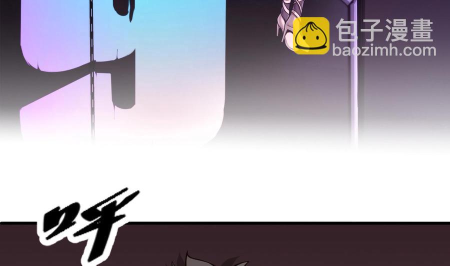 第57话 我帮你去6