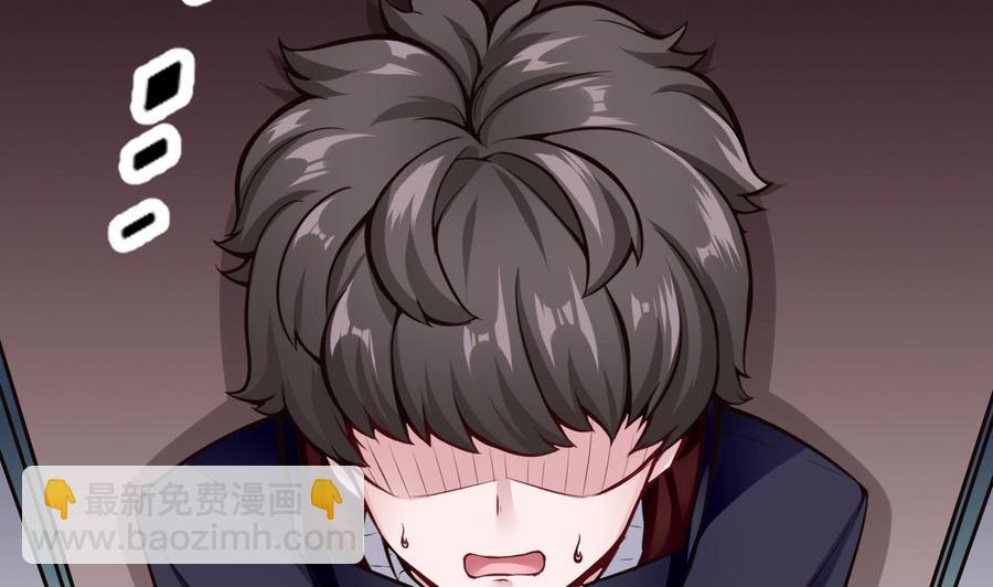 第57话 我帮你去7