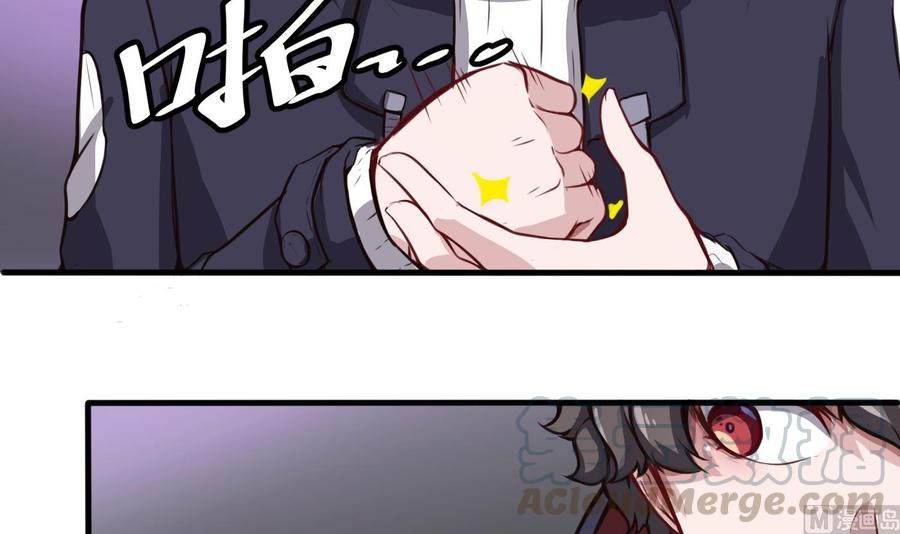 第60话 请喝酒20