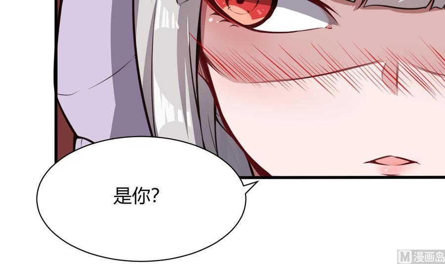 第60话 请喝酒26