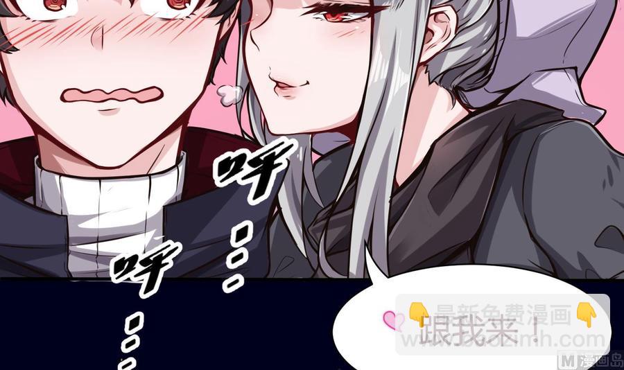 第63话 开房11