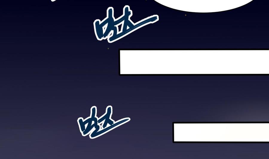 第63话 开房12