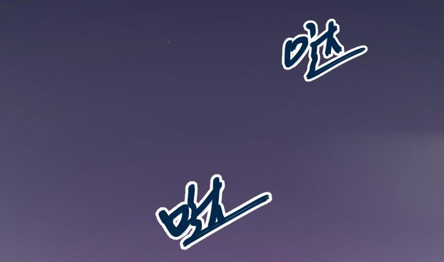 第63话 开房13