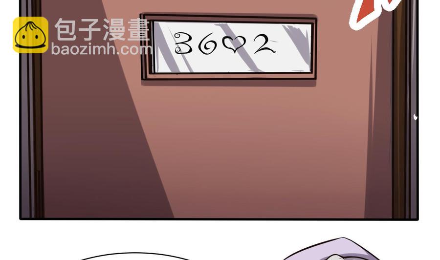 第63话 开房22