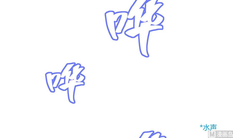 第63话 开房32
