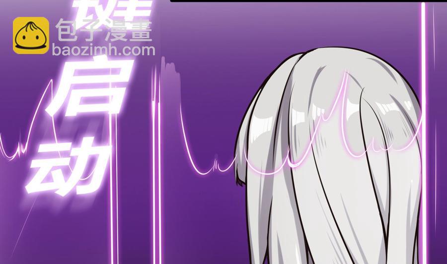 第63话 开房36