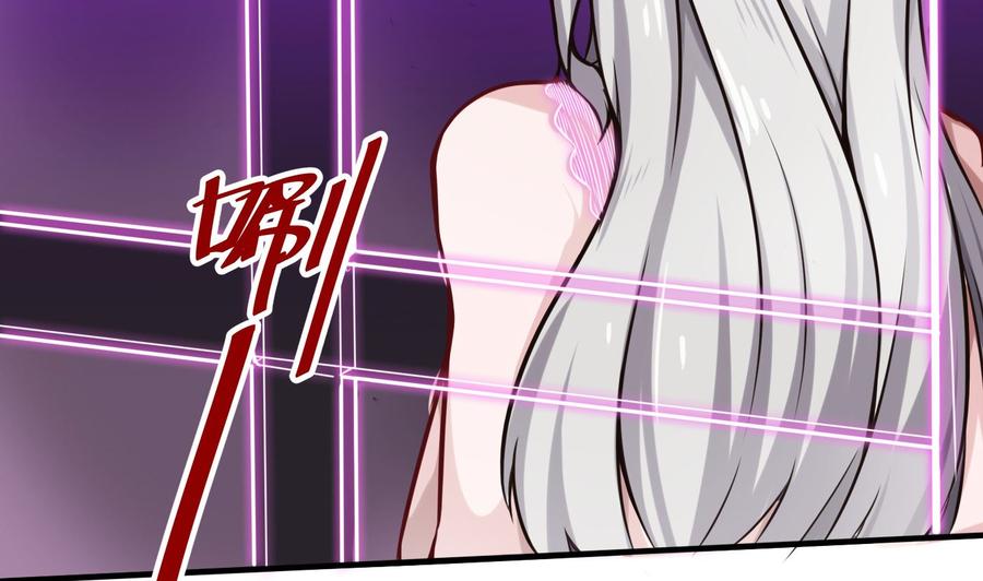第63话 开房37