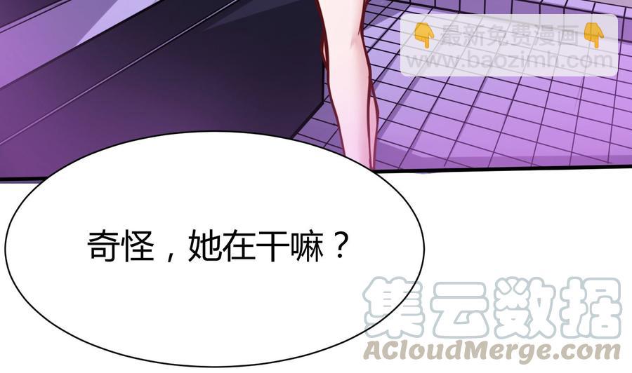第63话 开房40