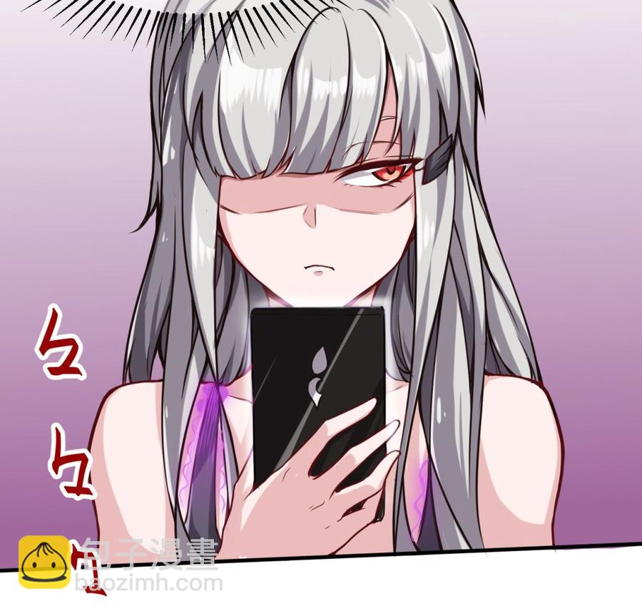 第63话 开房45