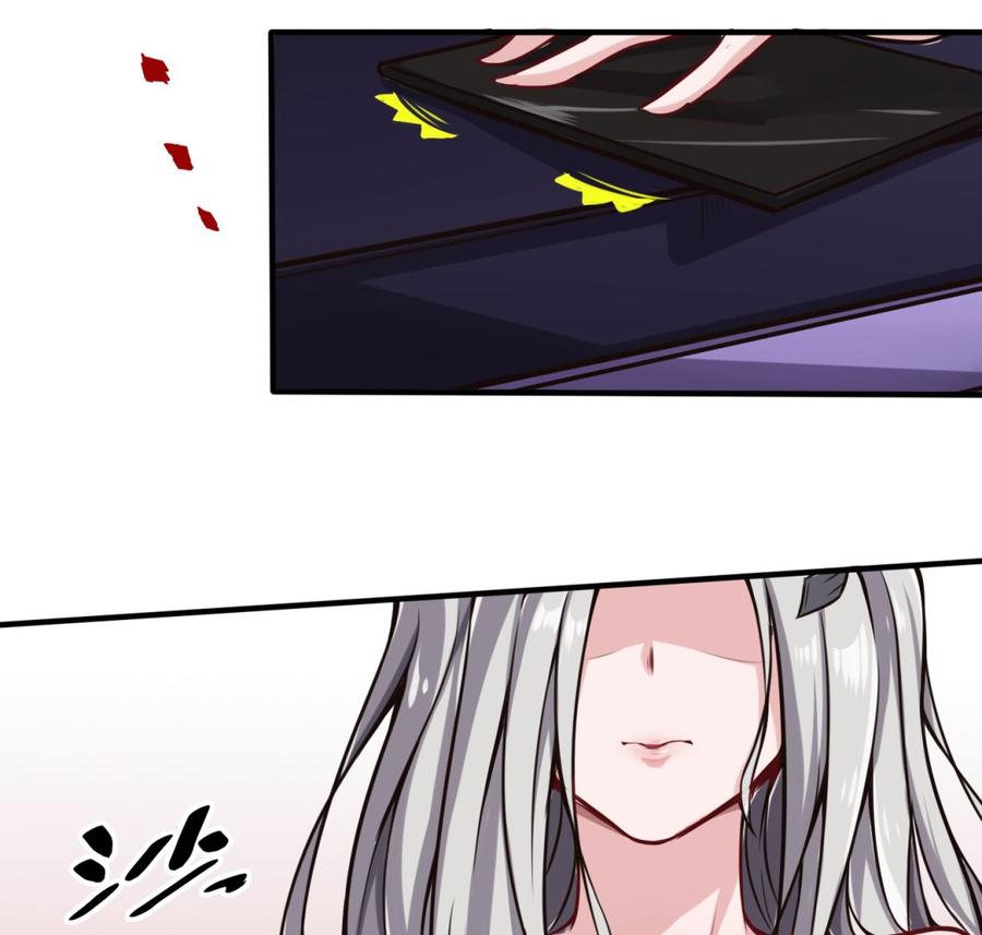 第63话 开房46