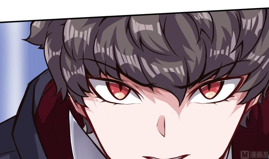 第65话 我不44