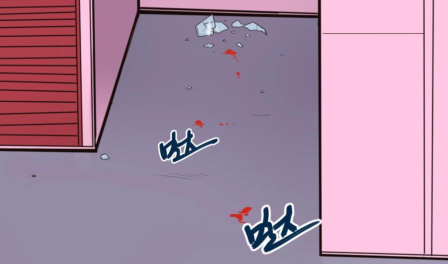 第66话 杜鹏VS绿猫43