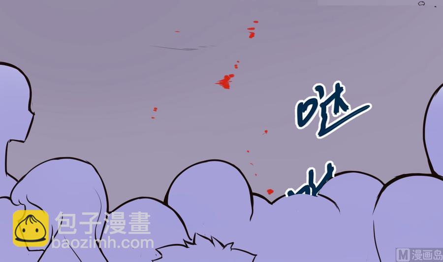 第66话 杜鹏VS绿猫44