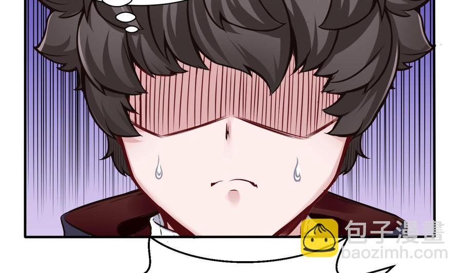 第68话 小芒的身世13