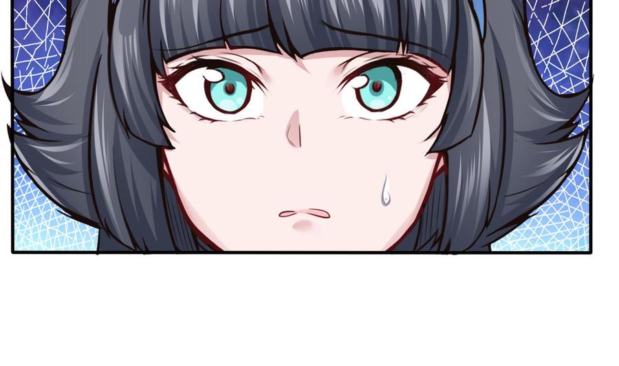 第68话 小芒的身世21