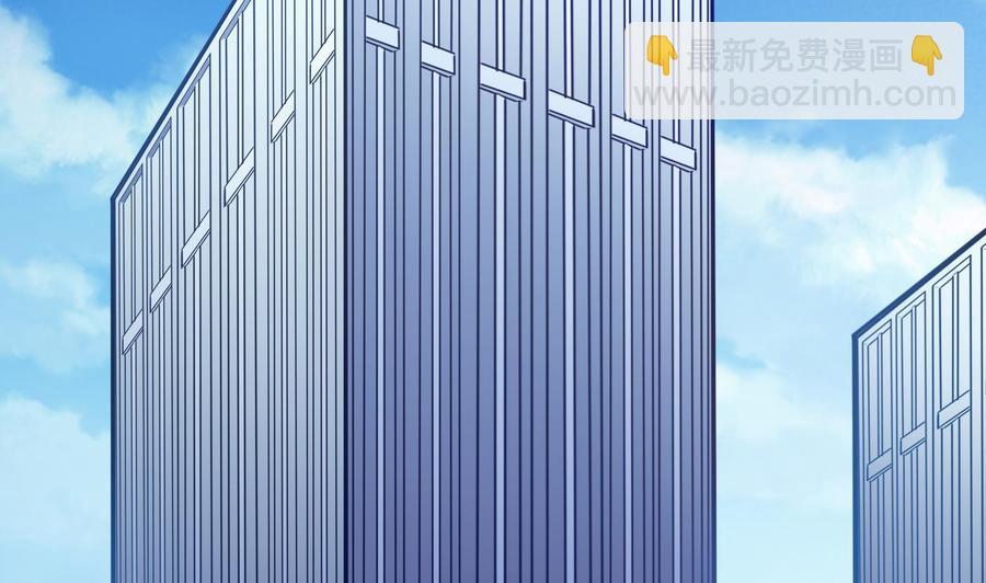 第68话 小芒的身世39