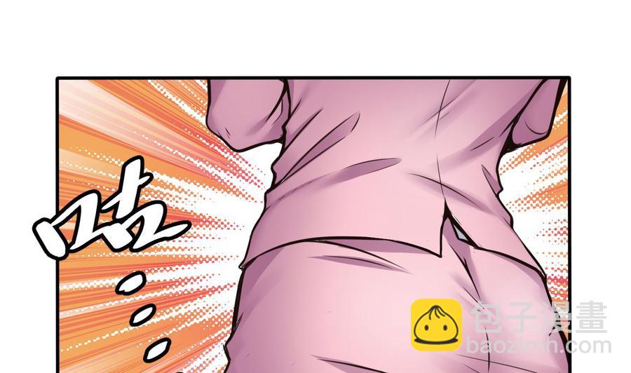 第69话 钟霖集团18