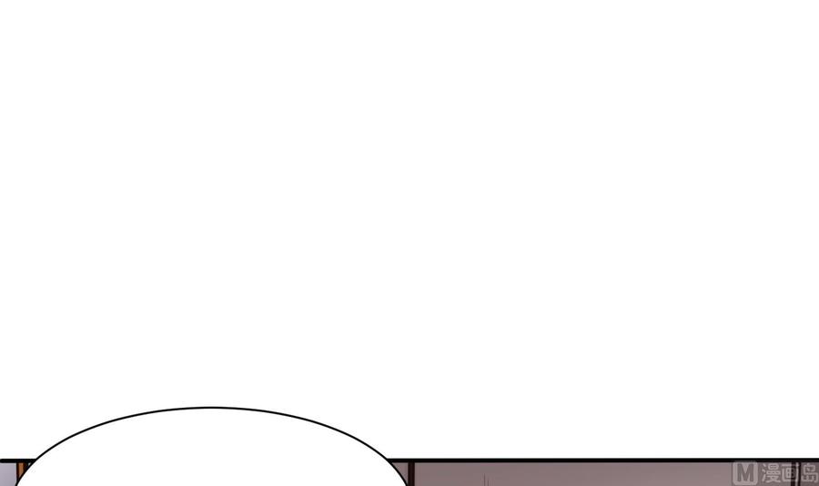 第69话 钟霖集团32