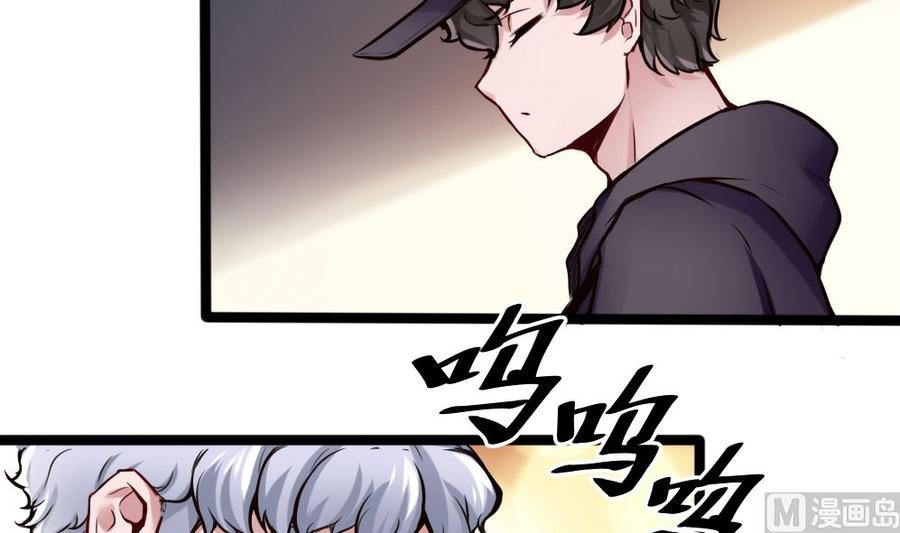 第72话 身世的真相38