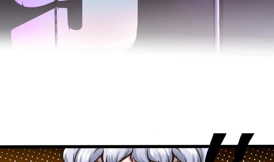 第72话 身世的真相6