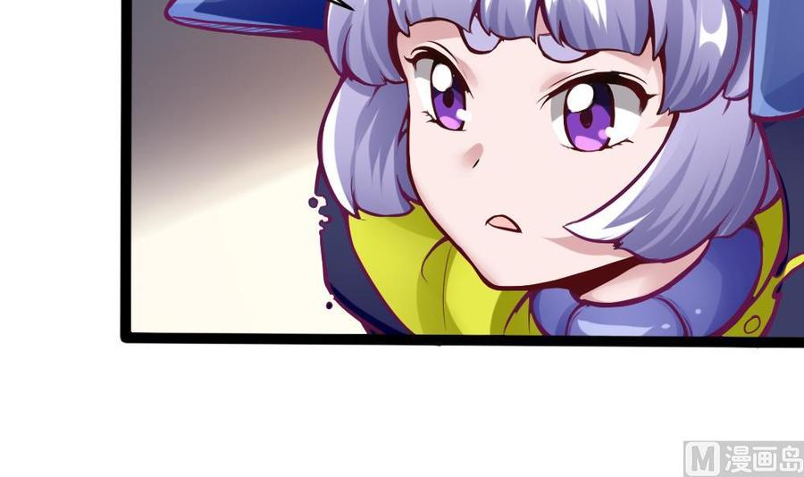 第77话 晚宴17