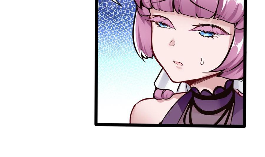 第84话 雷蛇39