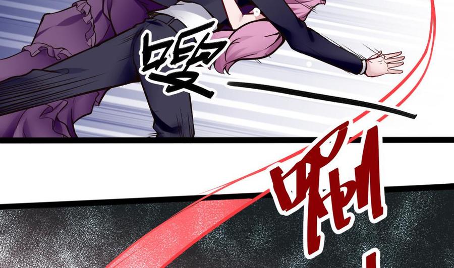第88话 又是神器？25